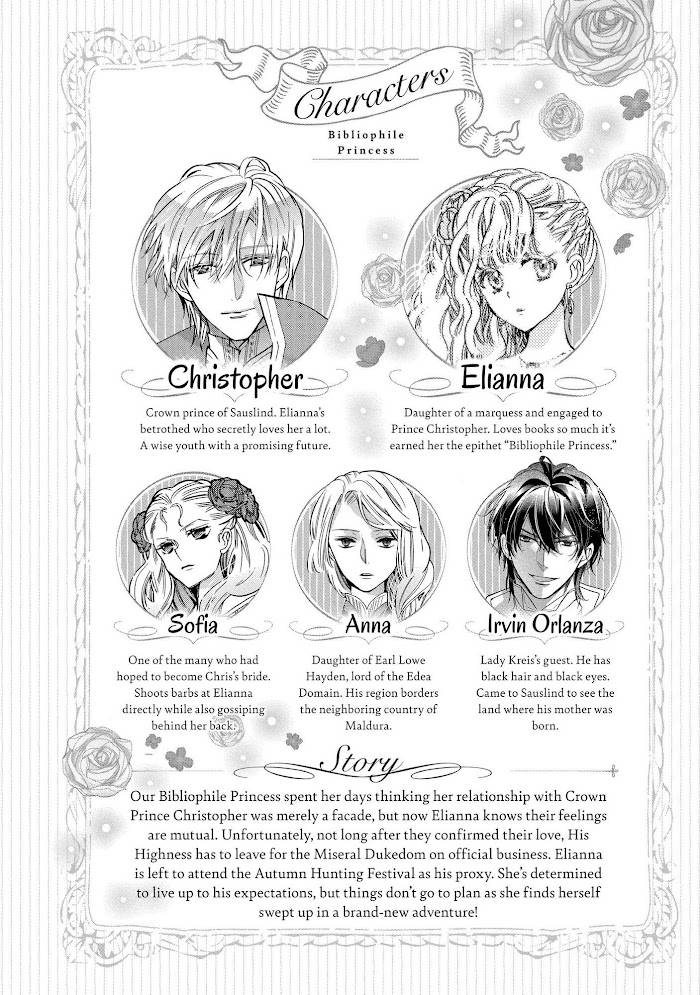 Princess Bibliophile Chapter 21 7
